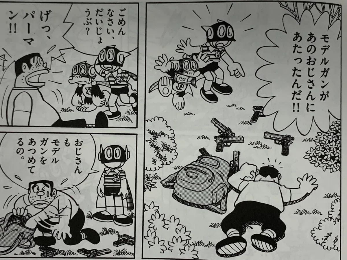 画像3
