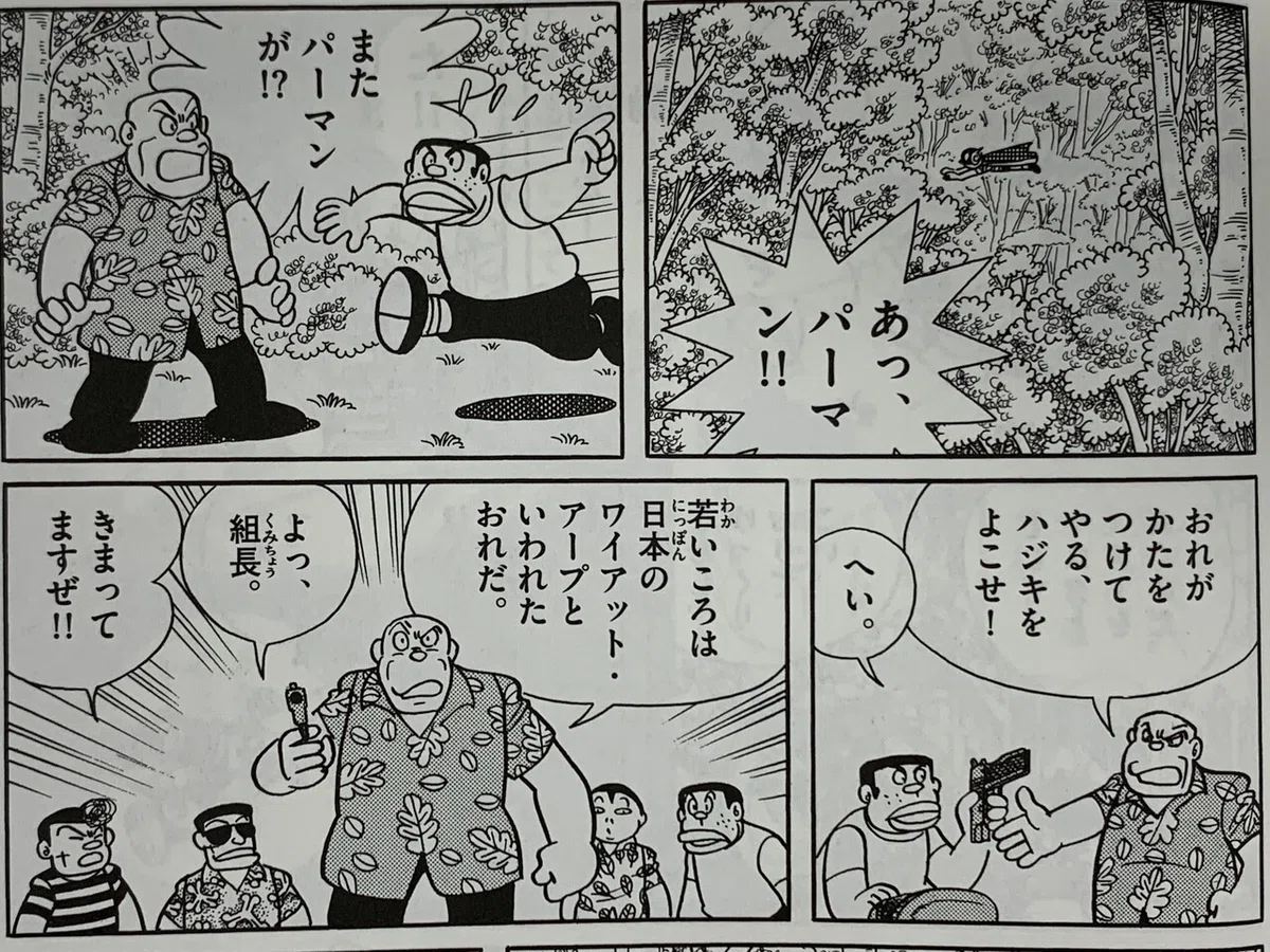 画像4