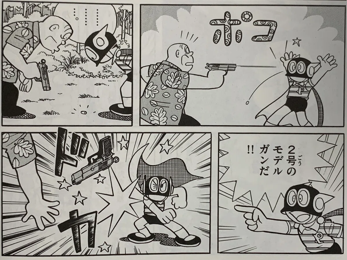 画像5