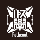 PATHCOOLの放課後