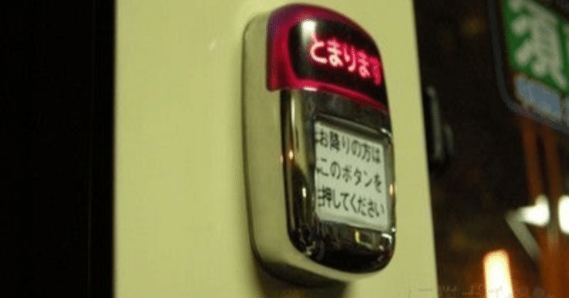 サヨナラ愛した人よ テルル Te Note