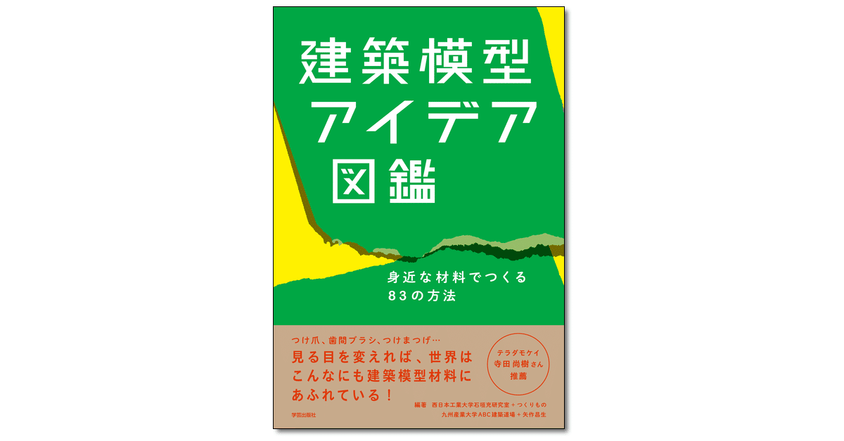 5c978f672c699c4153b9229fc17888