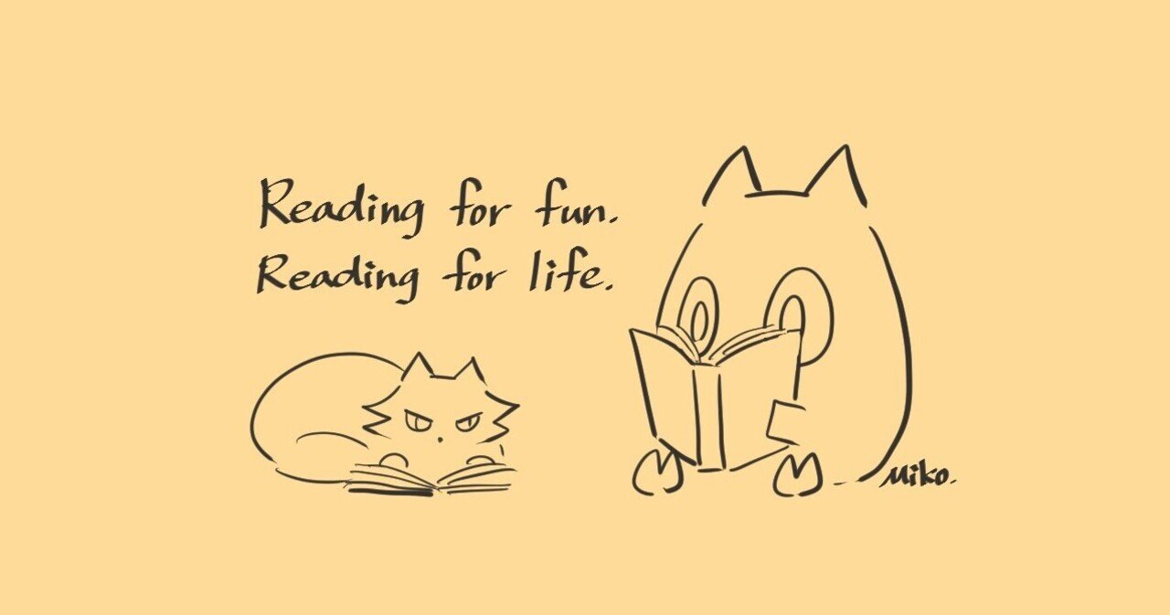 風化させたくない 大崎善生 いつかの夏 名古屋闇サイト殺人事件 横山ミィ子 Note
