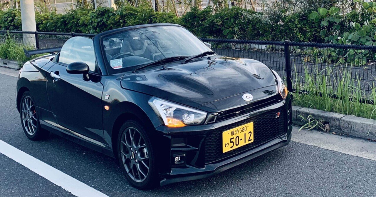 Toyota Gr Copen ブンブン楽しいオープンカーに乗ってみた 水月七瀬 愛車のない暮らし Note