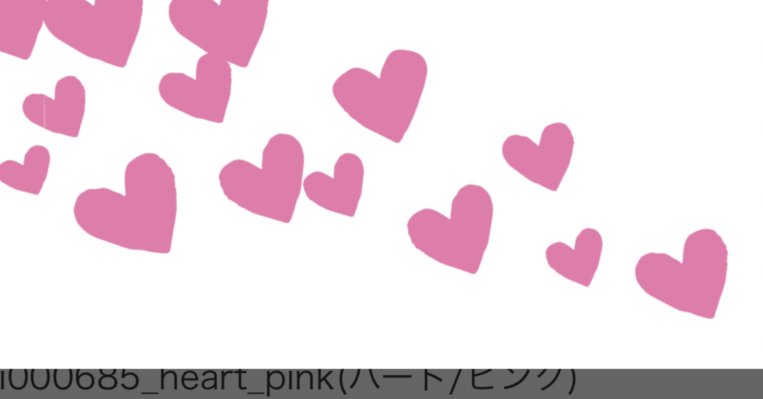 ｼﾝﾏﾏくるみ｜note