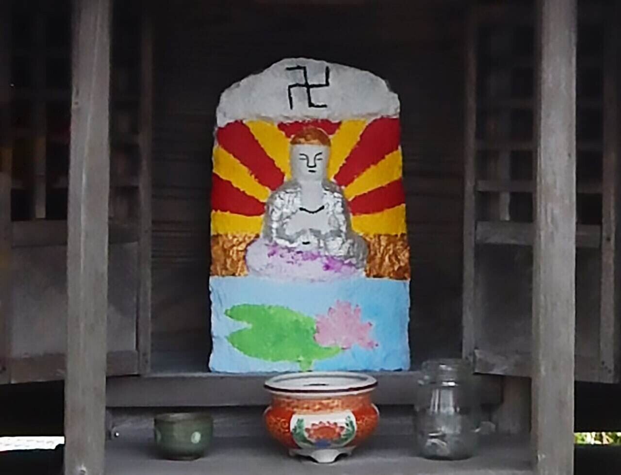 宮津の色鮮やかなお地蔵さま 〜地蔵盆と化粧地蔵〜｜宮津市広報