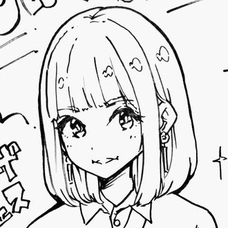 しほりん 14 Note しほりん 14 Note