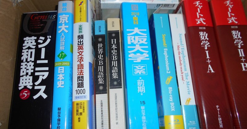 斎藤葵 の新着タグ記事一覧 Note つくる つながる とどける