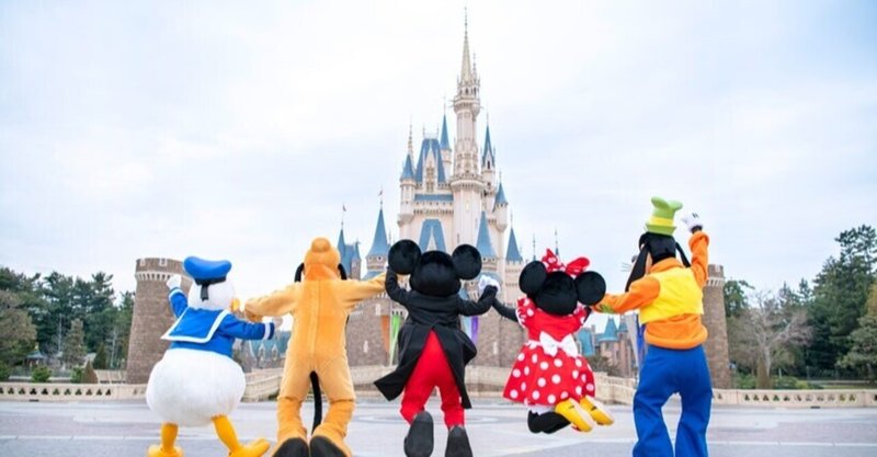 ただディズニー行きたい の新着タグ記事一覧 Note つくる つながる とどける