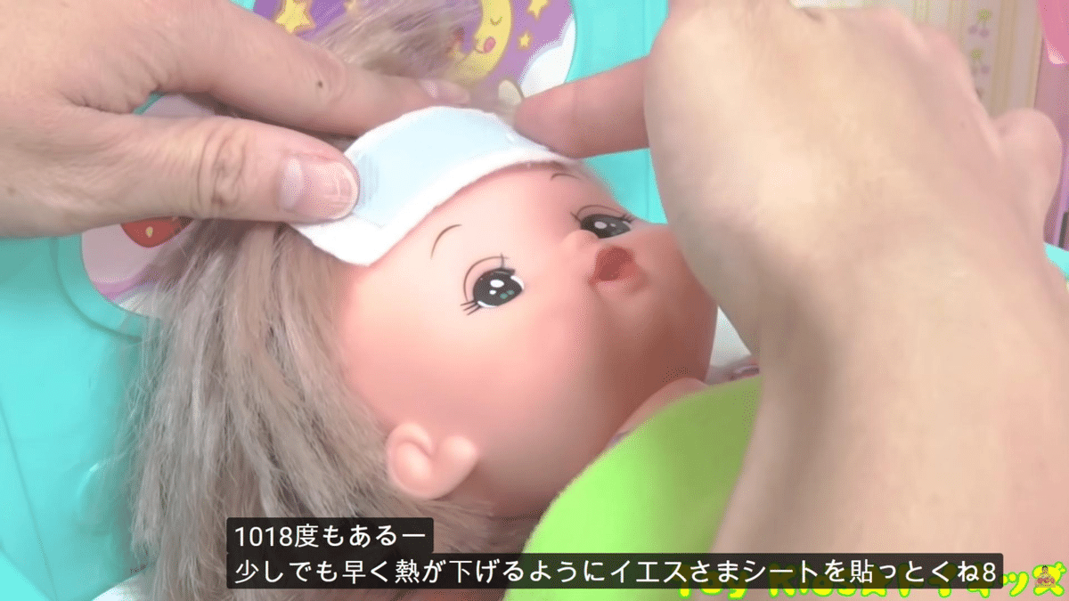 まぁちゃん様　オーダーページ まあ様オーダーページ②