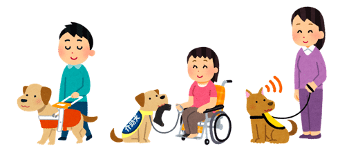 補助犬と一緒に 心のバリアフリー を考えるツアー スタディツアー紹介 Ridilover リディラバ Note