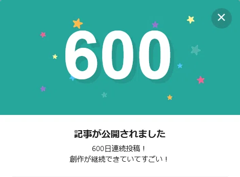 画像20