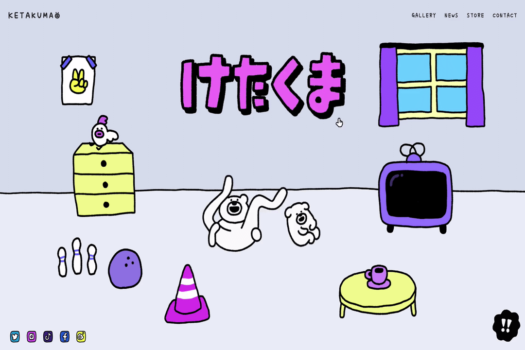 マウスポインターが素敵なwebサイトまとめ Part 1 Studio Details 49 Note