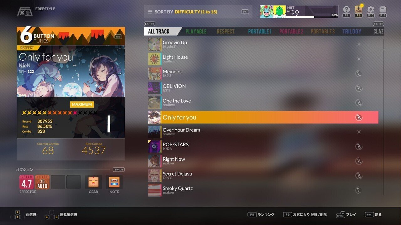 音ゲー経験ゼロが音ゲーしたらあまりの異質さに脳がバグった件について ひいいと Note 音ゲー経験ゼロが音ゲーしたらあまりの異質さに脳がバグった件について ひいいと Note