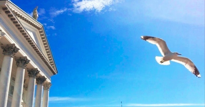 国歌 の新着タグ記事一覧 Note つくる つながる とどける