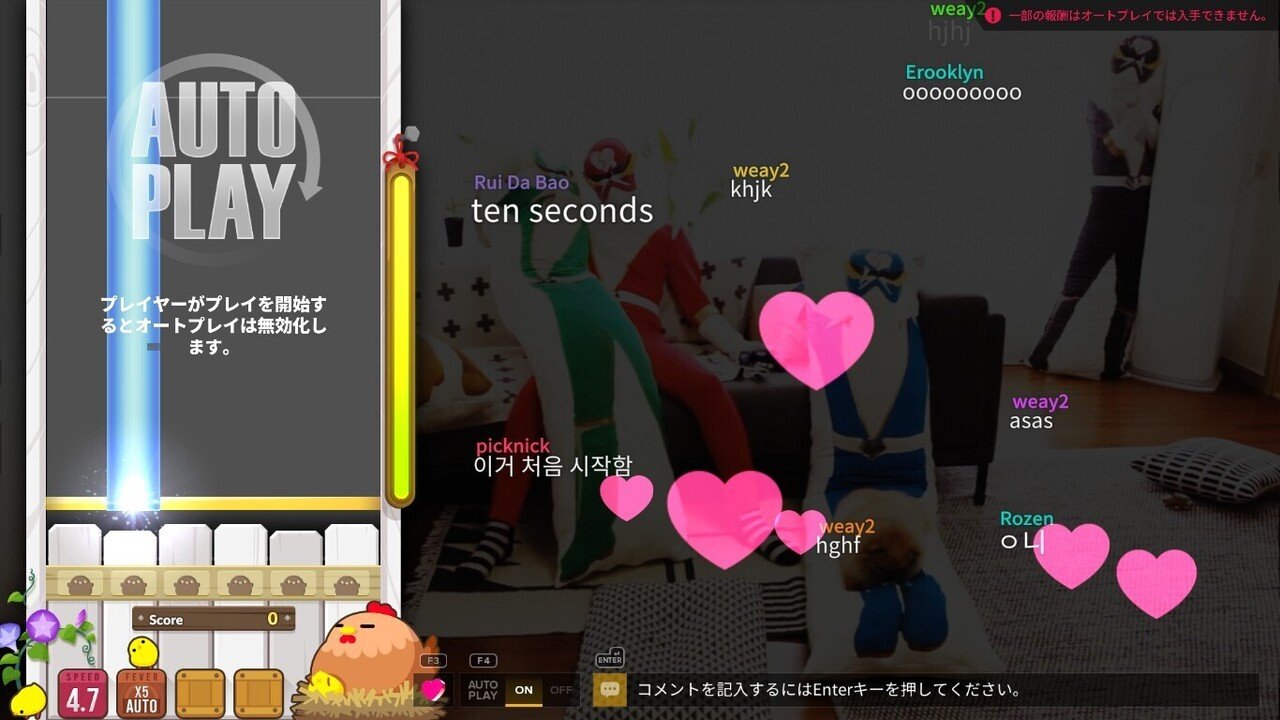 音ゲー経験ゼロが音ゲーしたらあまりの異質さに脳がバグった件について ひいいと Note