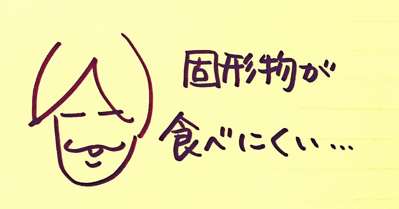 パタリロ の定番タグ記事一覧 Note つくる つながる とどける パタリロ の定番タグ記事一覧 Note つくる つながる とどける