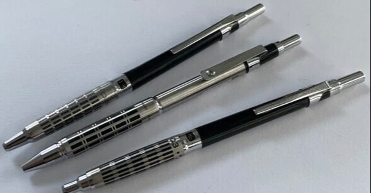 Pilot automatic shop