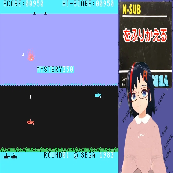 SG-1000を振り返る 第3回 N-SUB 台本｜HEN