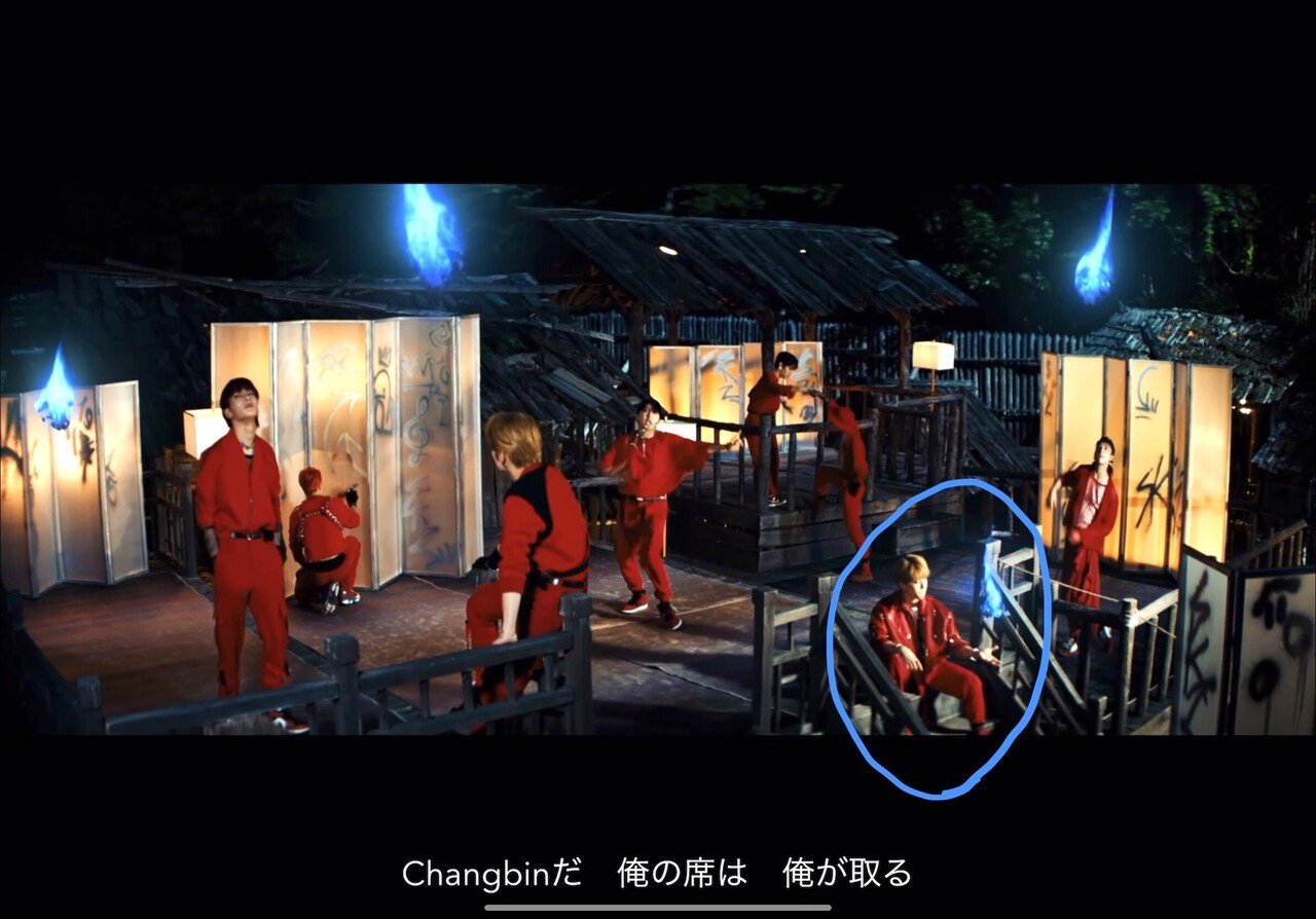 トッケビの青い炎 시원 Note トッケビの青い炎 시원 Note