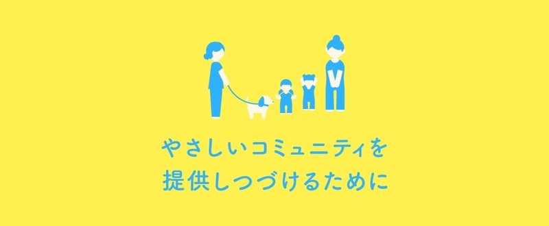 名称未設定-1