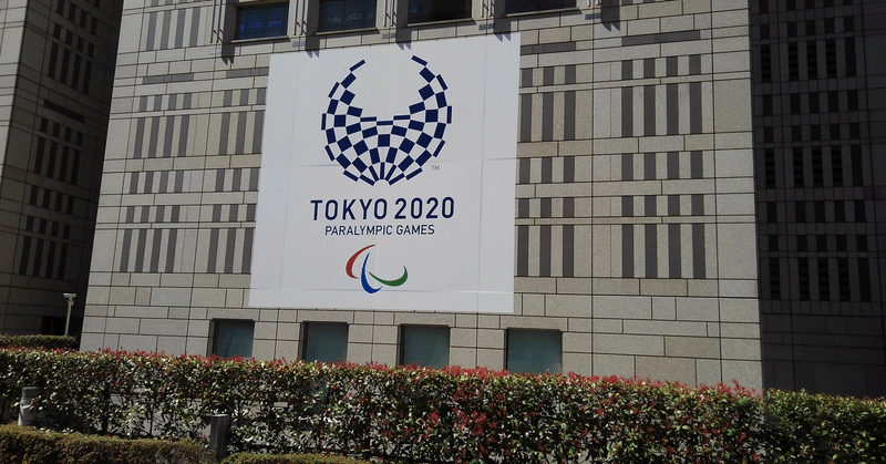 WE HAVE WINGS | TOKYO 2020 パラリンピックが開会