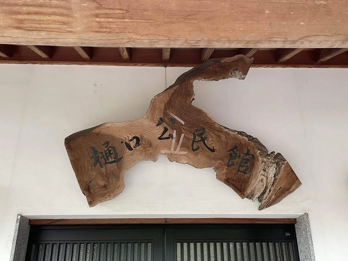 画像35
