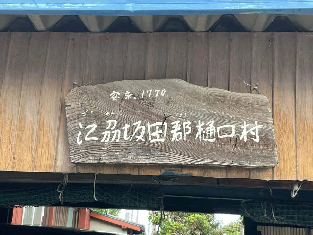 画像37