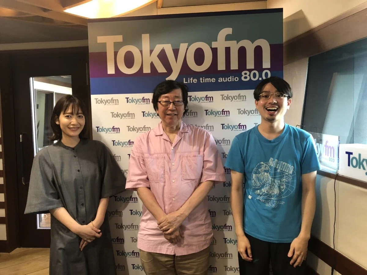 トラッド ハマオカモト 吉田明世
