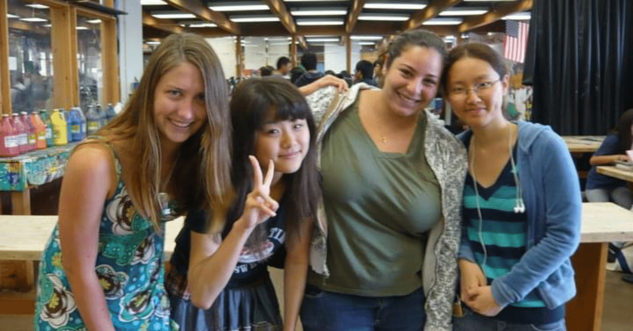 英語が絶望的な帰国子女に英語の仕事が来てしまった結果 いしかわゆき ゆぴ ポンコツ本 発売中 Note
