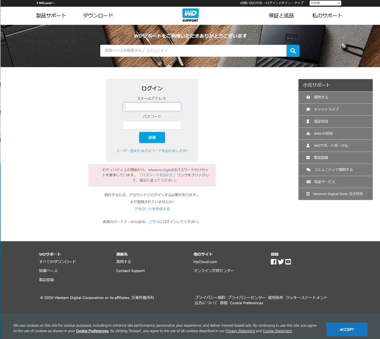【新品未開封】★保証用納品書付★ Western Digital WD Blue 1TB M2 2280 SSD 3D NAND SATA WDS100T2B0B (WDS100T2B0B) 【検索：1000GB】2 Western Digital製のHDDの保証期限が購入日と剥離が有るため正しい保証