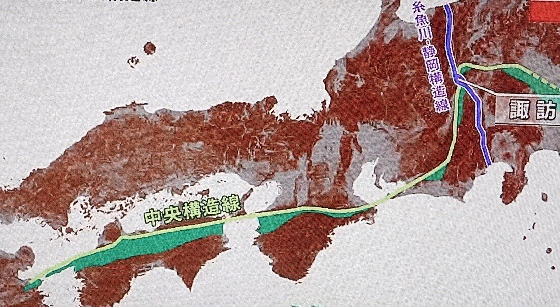 何故人々は諏訪を目指すのか 第三回 旧石器時代 Oichan Note 何故人々は諏訪を目指すのか 第三回 旧石器時代 Oichan Note