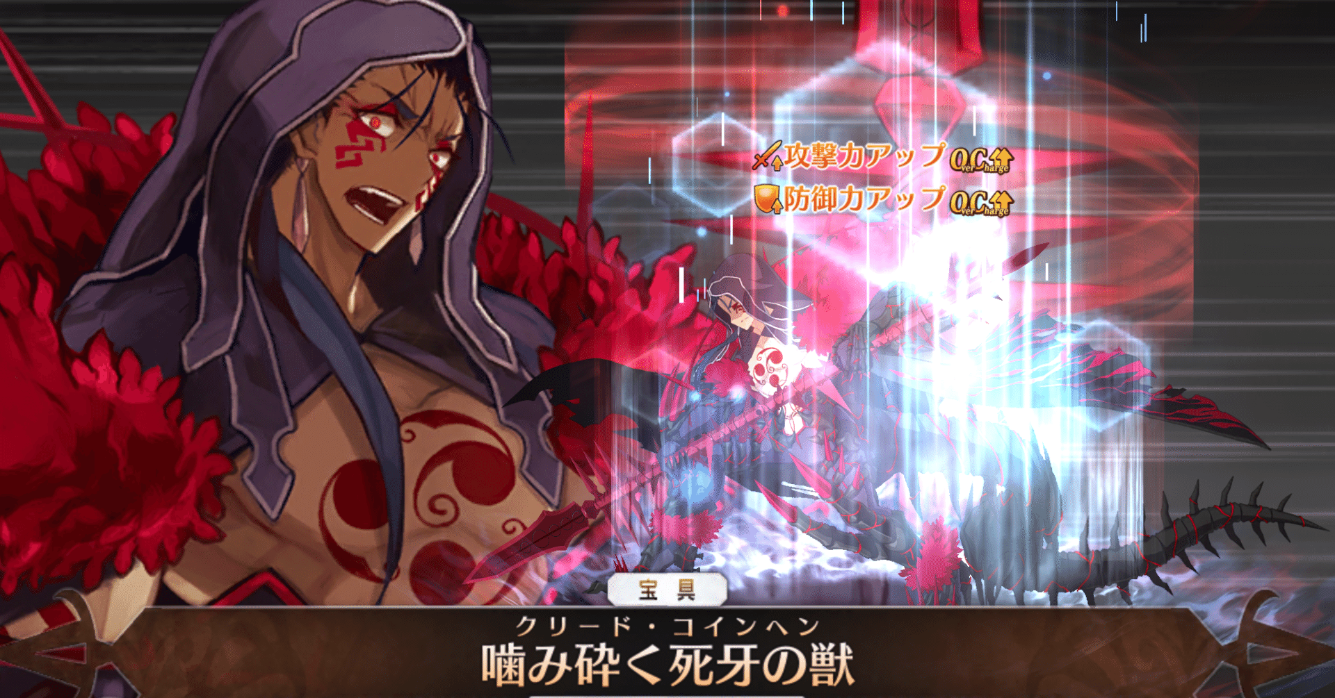 タニキLv120で復刻レイド編成を考える｜朝霧 粉山🦔