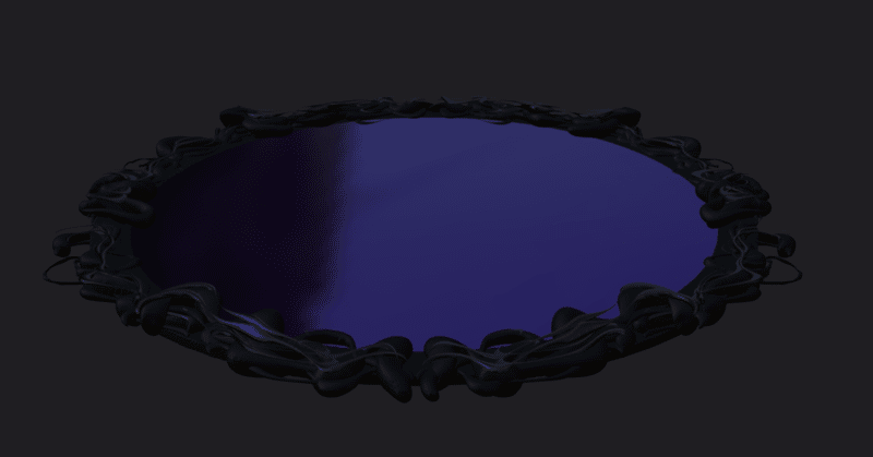 紫の鏡