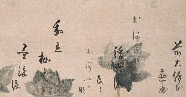 c3c984320123cf7747898626c7463b