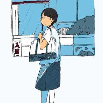 花子さんの映像誌 映画 学校の怪談 北口 Note