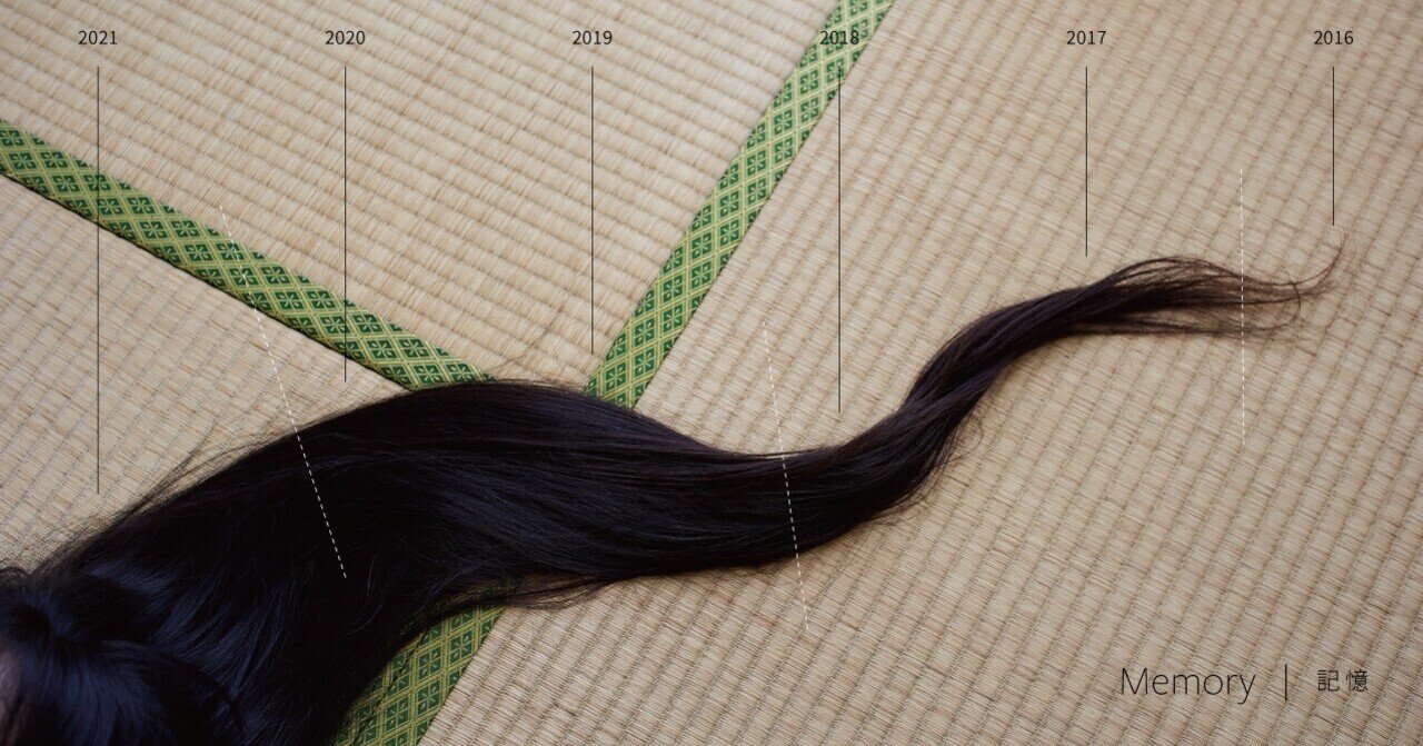 Long to Short J79 現役アイドルの黒髪ロングバッサリヘアド
