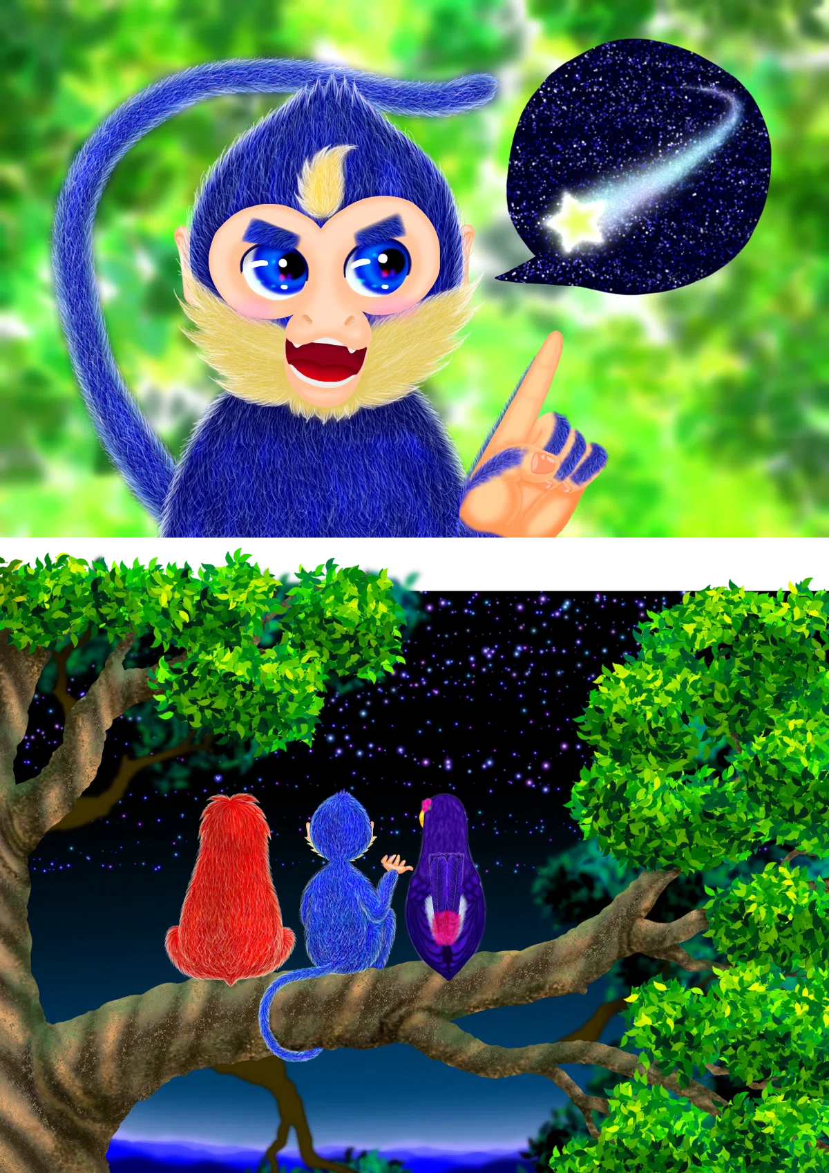 画像1
