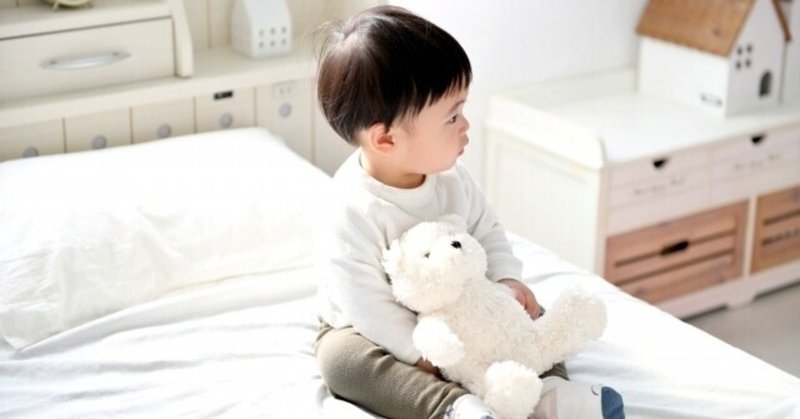 ２人目 の新着タグ記事一覧 Note つくる つながる とどける