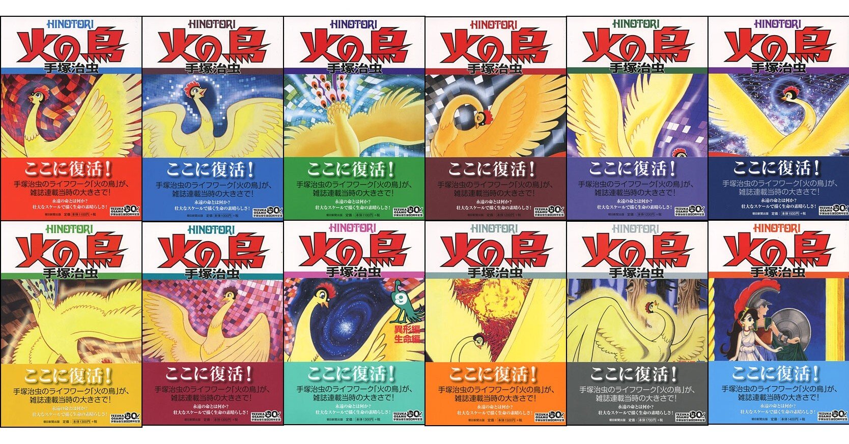 f3bcc78628bf58b8f9f535d75554ad