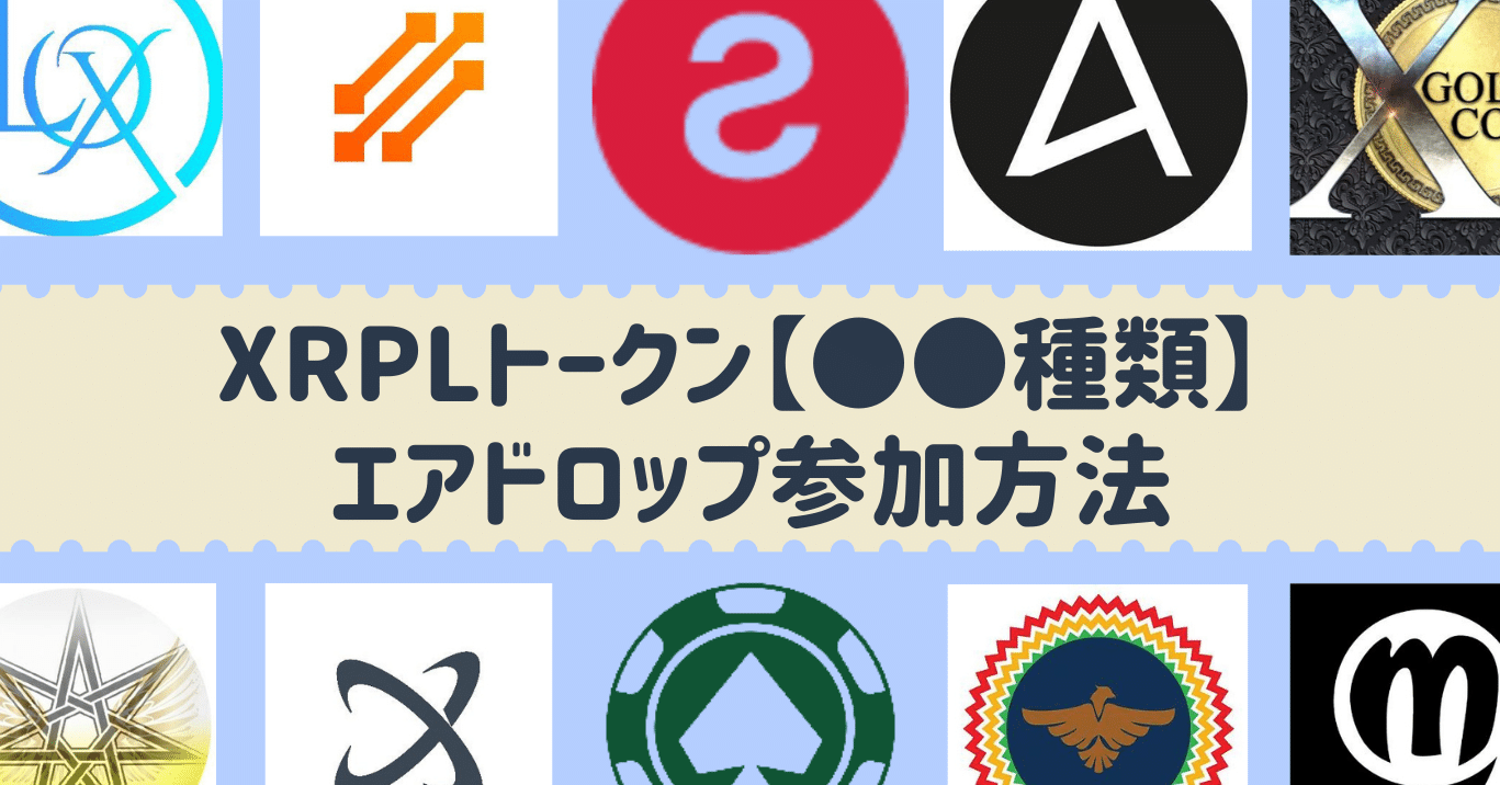 仮想 通貨 xnc (99) 사진