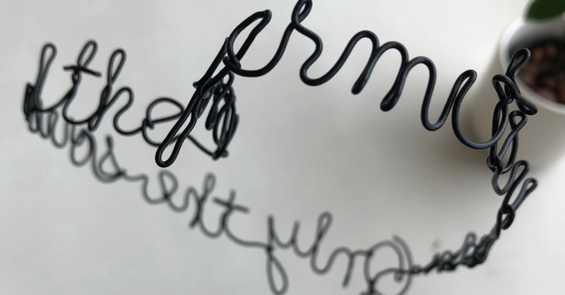 ショパンの名言ワイヤーアート 前良治 高校 学年主任 Metamoji 岡山 Chromebook Ict Note ショパンの名言ワイヤーアート 前良治 高校 学年主任 Metamoji 岡山 Chromebook Ict Note