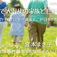 もやもやする気持ちへの処方箋 こころ のための専門メディア 金子書房