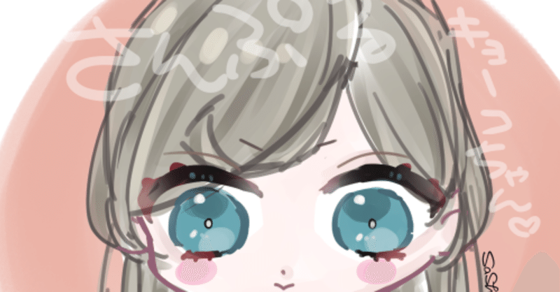 イラスト依頼をするが 音信不通になって逃げる人の特徴 たいの さしみ Note