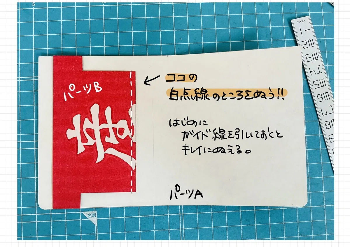 画像1