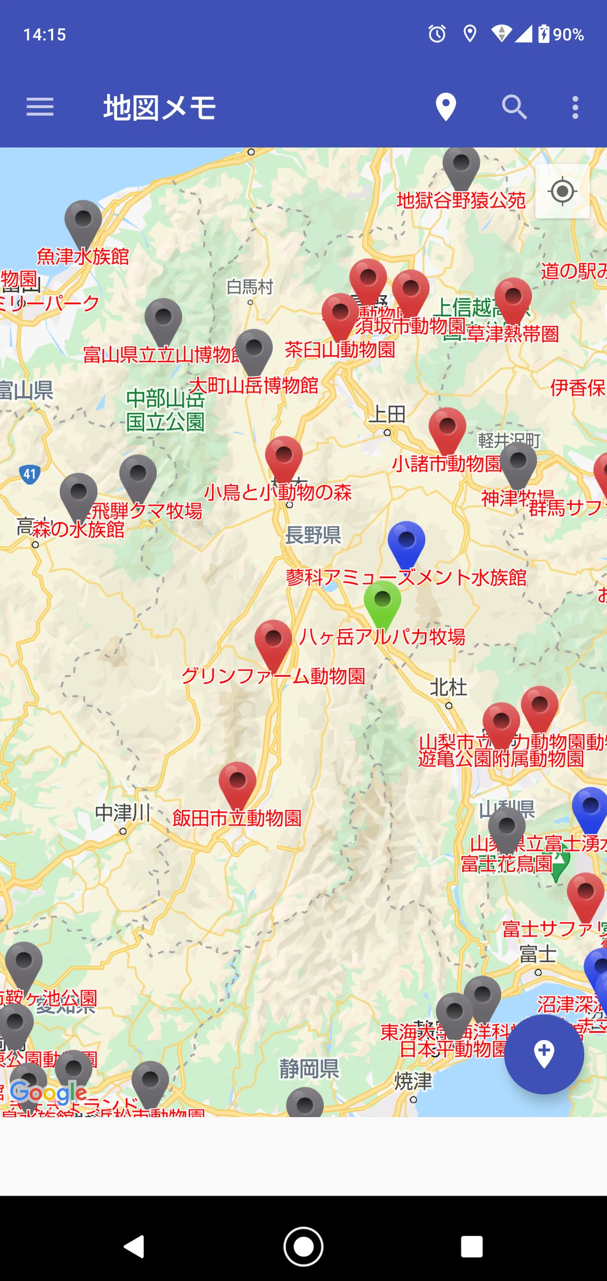 画像2