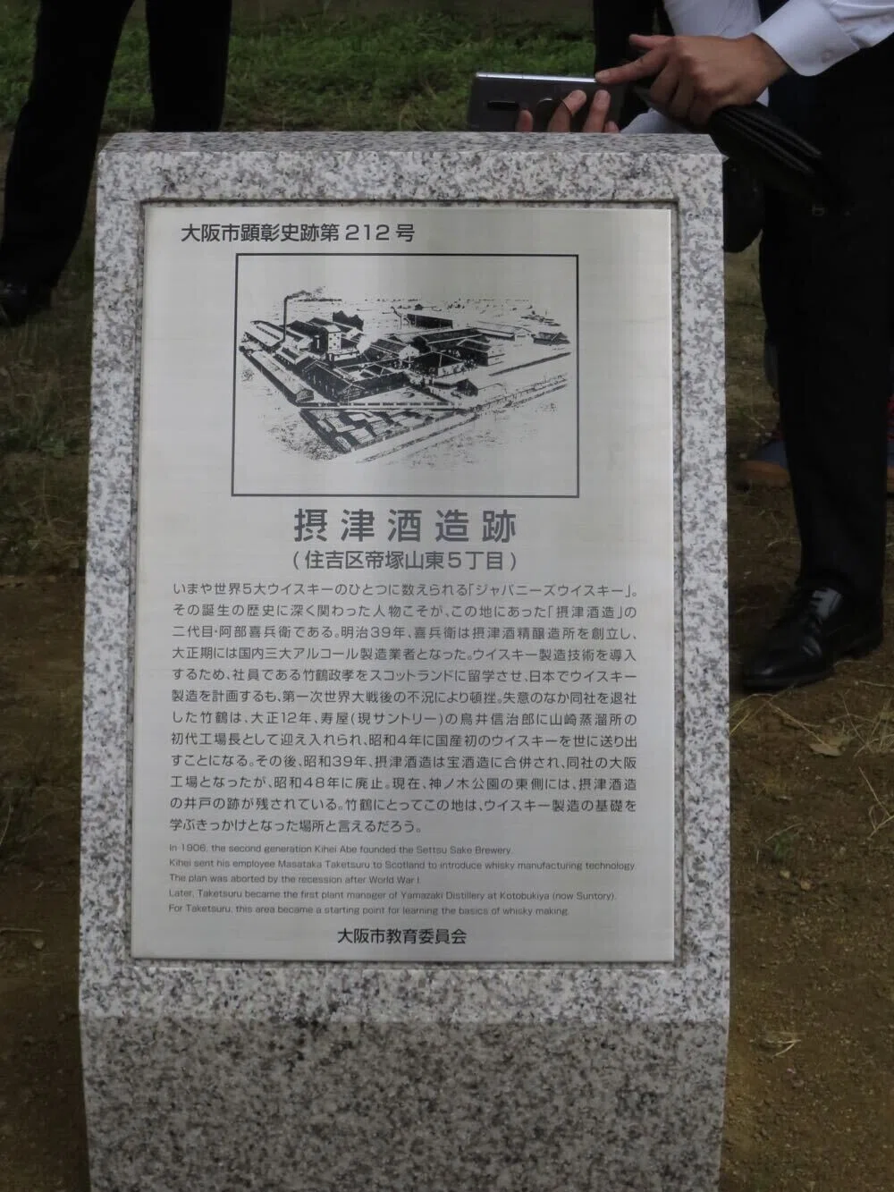 画像4