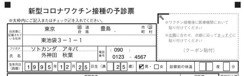 画像13