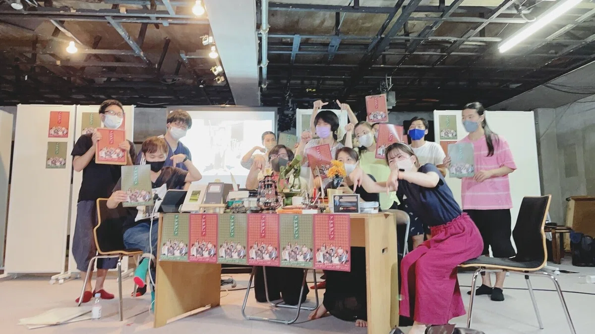 座談会