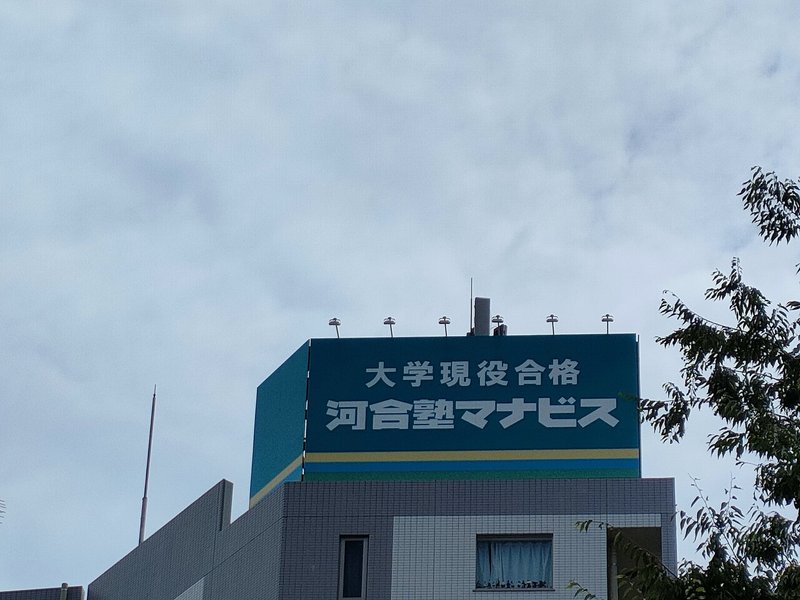 画像94